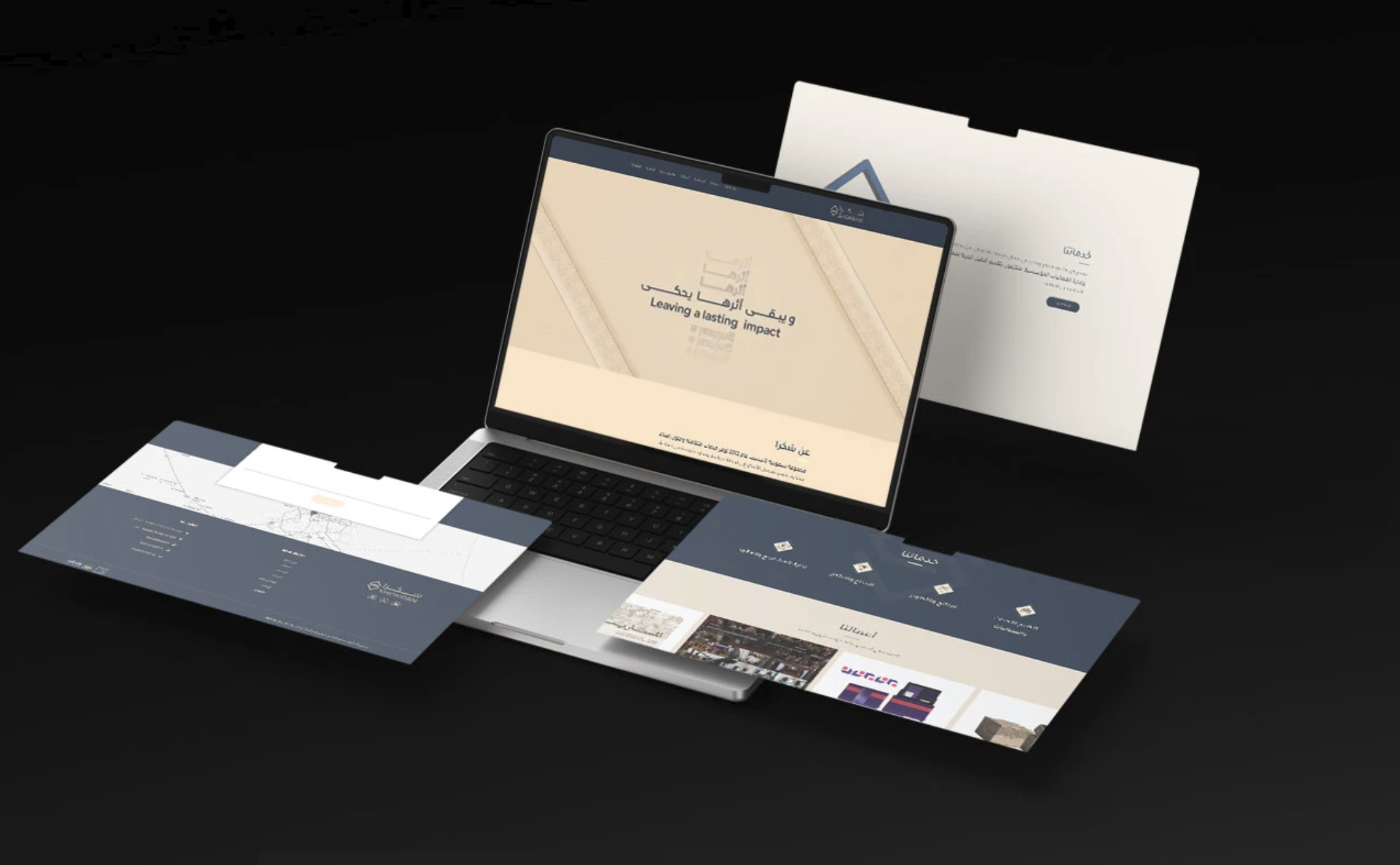 SHOKRAN